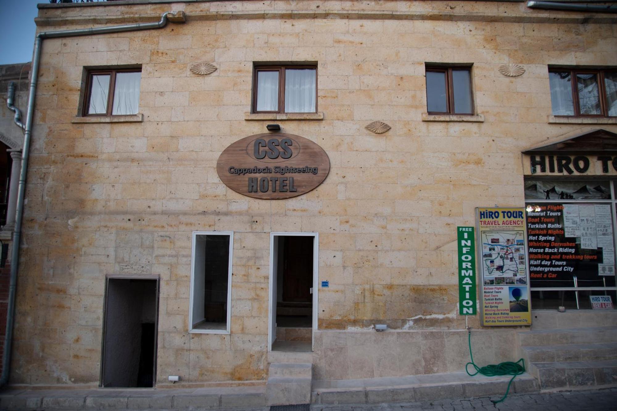 Cappadocia Sightseeing Hotel غوريمِيه المظهر الخارجي الصورة